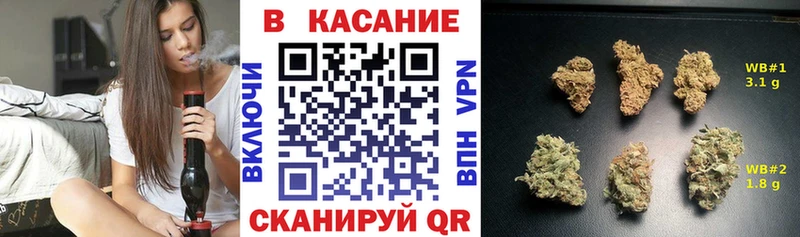Виды наркотиков купить Певек Бутират  A-PVP  ГАШИШ  Марихуана 