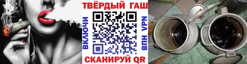 сколько стоит Певек Гашиш Ice-O-Lator