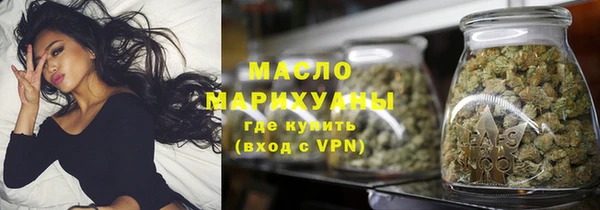 ECSTASY Армянск