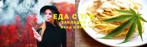 ECSTASY Армянск