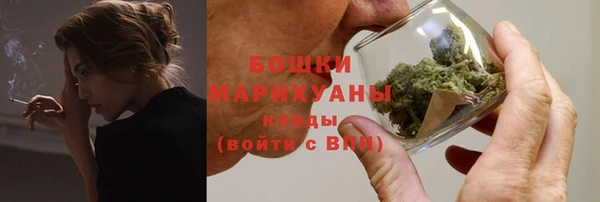 кристаллы Аркадак
