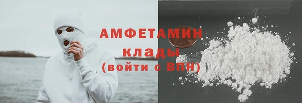 ECSTASY Армянск