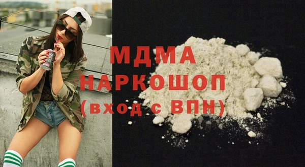ECSTASY Армянск