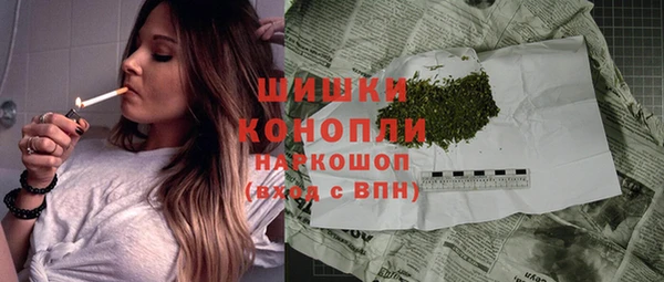 героин Арсеньев