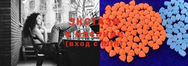 героин Арсеньев