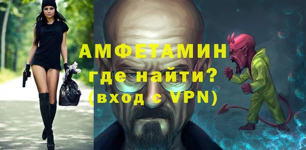 героин Арсеньев