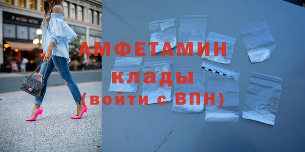 героин Арсеньев